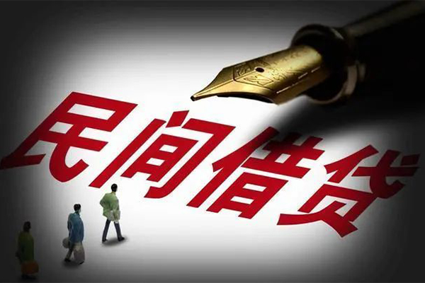 成都快放身份证正规贷款-成都快放私人放款-成都快放无抵押信用贷款