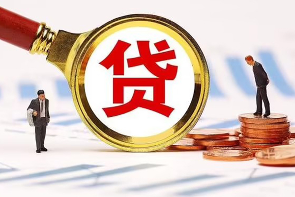 成都快放私人24小时借钱-成都快放私人空放-成都快放无抵押信用贷款
