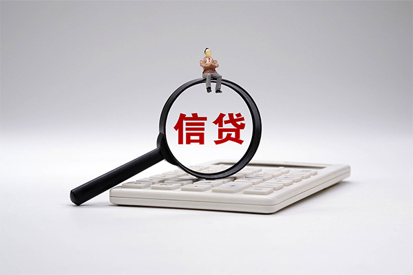 成都快放小额贷款当天放款-成都快放私人空放二次私借-成都快放短借短拆