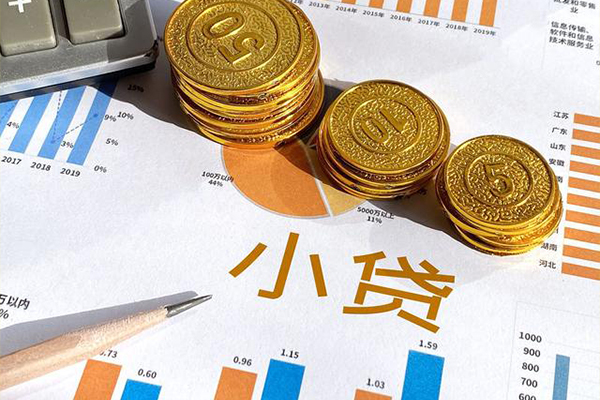 成都快放信用贷款-成都快放私人放款联系方式-成都快放私借空放短借