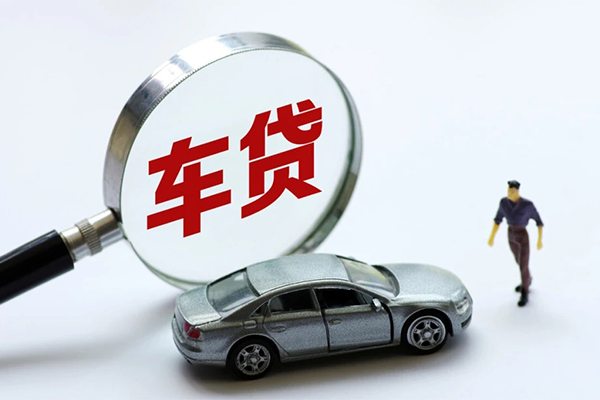 成都快放水钱-成都快放地区公积金信用贷款-成都快放身份证线下贷款