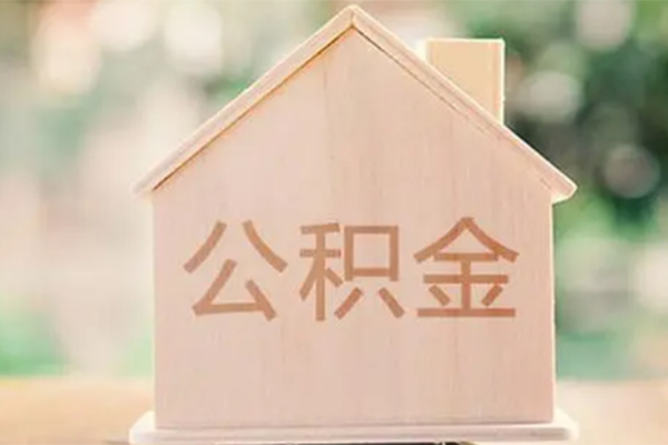 成都快放个人借钱长期-成都快放民间短期私借借款-成都快放身份证怎么贷款