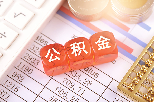 成都快放私借贷-成都快放无抵押私借空放-成都快放小额无抵押贷款