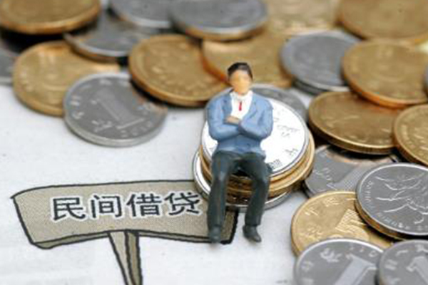 成都快放借款-成都快放小额个人借贷-成都快放短借当天借钱