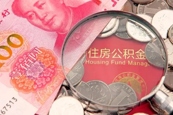 成都快放身份证贷款在线-成都快放私借空放当场拿钱-成都快放私借空放先息后本