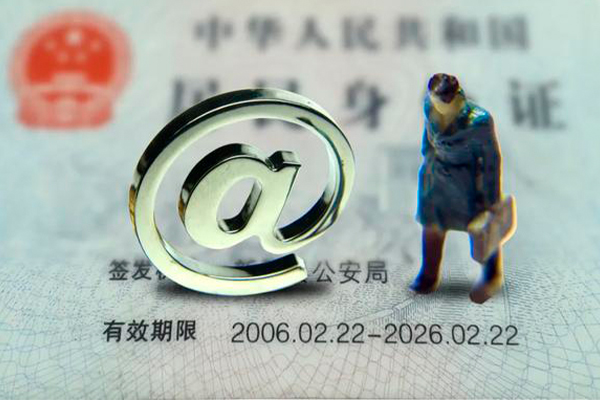 成都快放空借空放-成都快放贷款无抵押-成都快放借钱当天放款