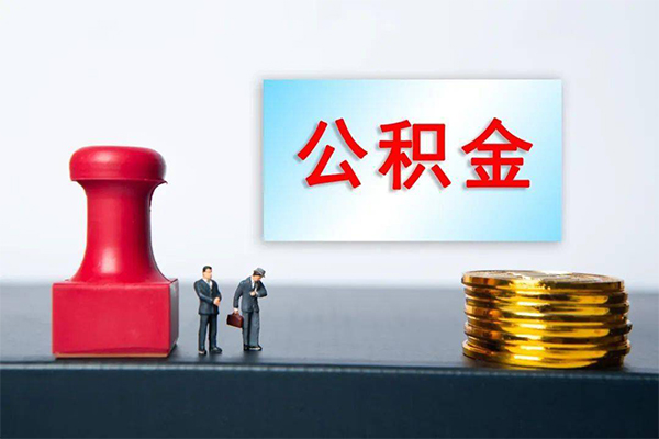 成都快放资金短借-成都快放哪有短借-成都快放贷款联系电话