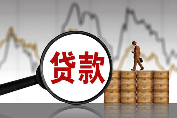 成都快放贷款私借空放-成都快放私人短借-成都快放私借空放免费上门