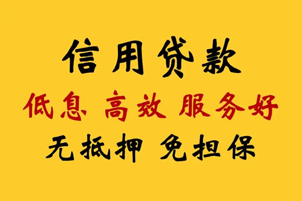 成都快放私人空放联系方式-成都快放私人空放联系方式-成都快放靠谱个人借钱