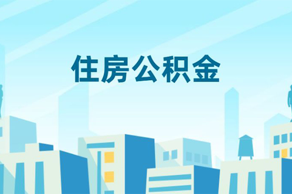 成都快放小额贷款-成都快放小额信用贷款-成都快放个人短借