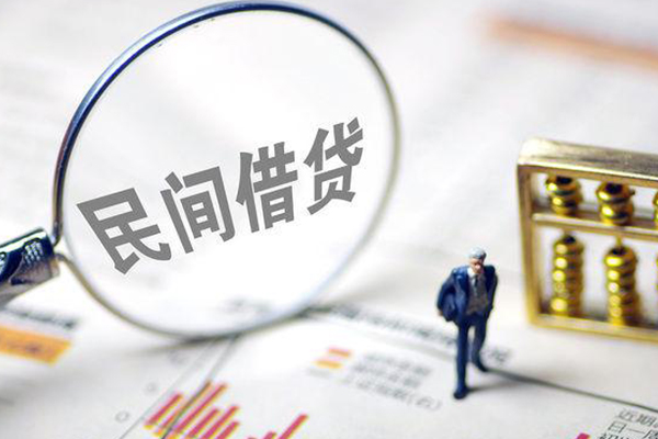 成都快放全天候办理借款-成都快放哪里有小额贷款-成都快放借钱短借