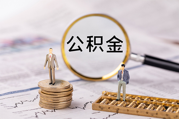 成都快放小额贷款不查征信-成都快放社保信用贷款-成都快放个人放款