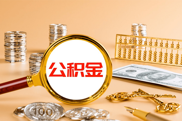 成都快放个人短借-成都快放信用贷款办理-成都快放私人身份证借私借