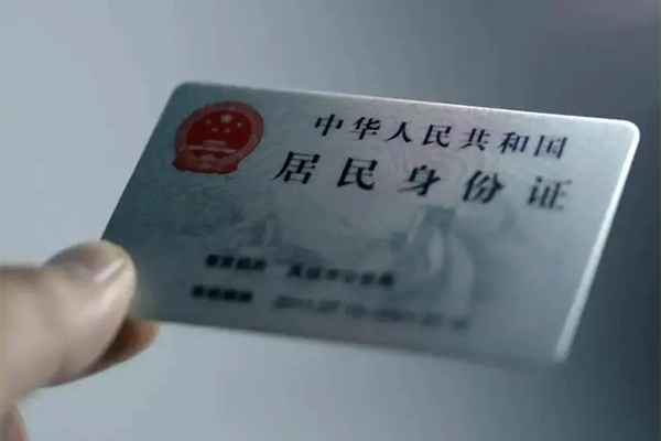 成都快放短借短拆-成都快放无抵押私借空放-成都快放哪有民间借贷