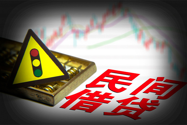 成都快放私人私借-成都快放民间借贷当天下款-成都快放私借上门放款