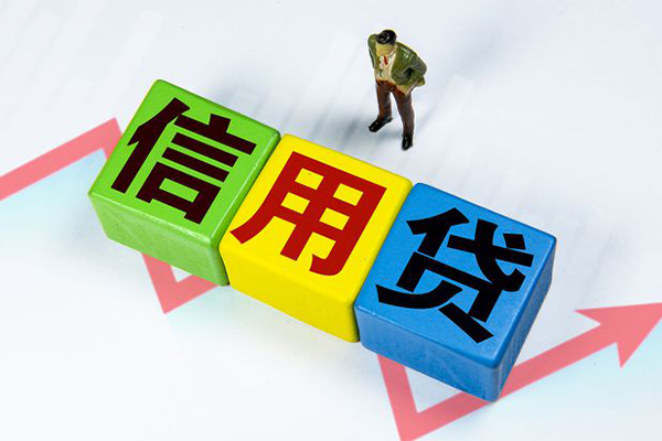 成都快放贷款联系电话-成都快放哪里可以民间借贷-成都快放私人空放