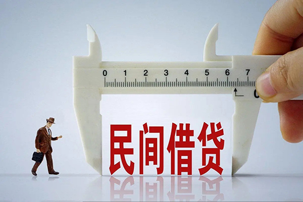 成都快放短期空放小额贷款-成都快放小额贷款不查征信-成都快放应急贷款
