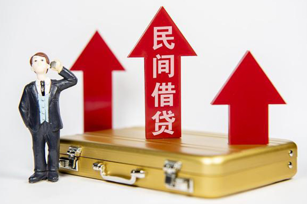成都快放空放贷款-成都快放小额贷款地址-成都快放正规身份证贷款