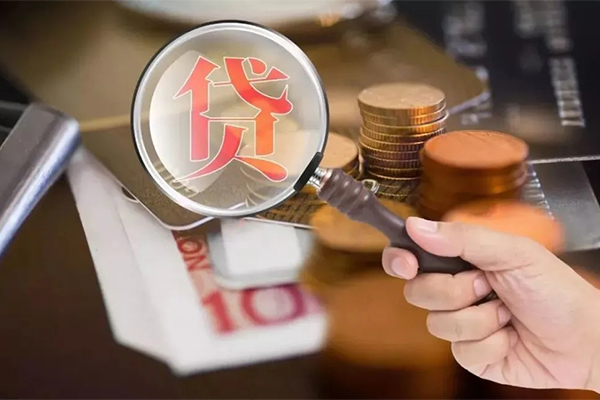 成都快放个人空放-成都快放无抵押贷款-成都快放急需借钱可以找我