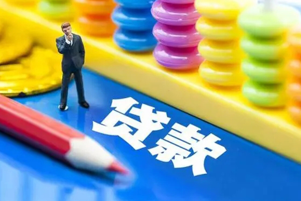 成都快放空放私借民间借贷-成都快放私人短借-成都快放私人放款