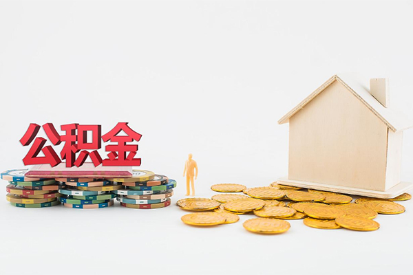 成都快放身份证贷款-成都快放哪里可以借钱-成都快放抵押贷款