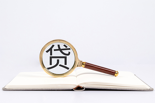 成都快放快速小额贷款-成都快放私人24小时借钱-成都快放小额短借
