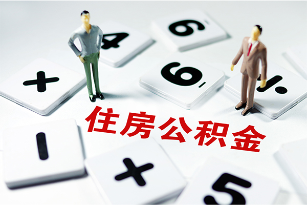成都快放私借空放直接上门-成都快放信用贷款网-成都快放无抵押短借