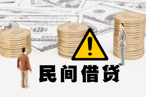 成都快放地区公积金信用贷款-成都快放信用贷款哪家好-成都快放信用贷款哪家好