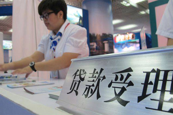 成都快放民间无抵押借钱-成都快放借钱-成都快放小额贷款地址