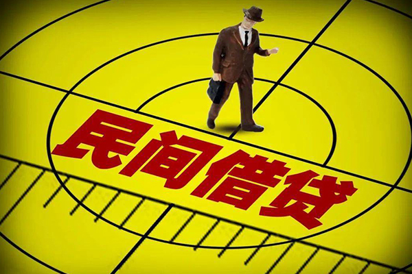 成都快放无抵押私借空放-成都快放身份证办理贷款-成都快放抵押身份证贷款
