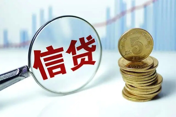 成都快放借款当天放款水钱-成都快放小额无抵押贷款-成都快放身份证贷款电话