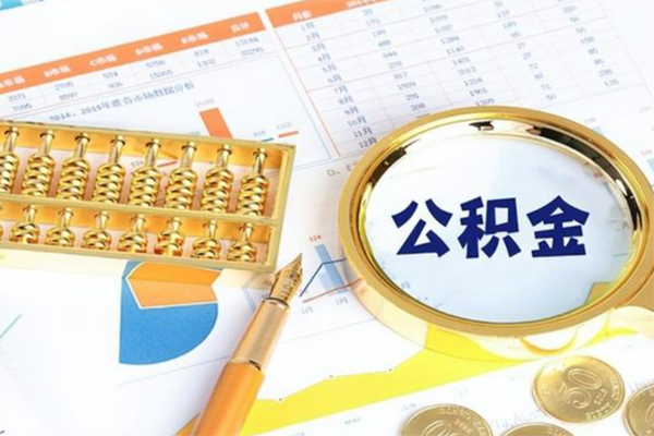 成都快放正规小额贷款-成都快放民间私借-成都快放短借信贷
