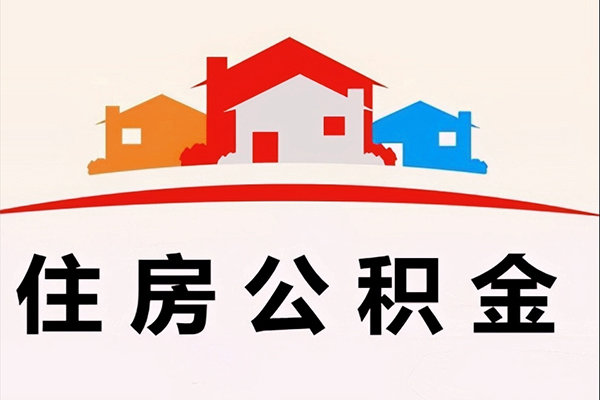 成都快放私人身份证借私借-成都快放借款当天放款水钱-成都快放贷款信用贷款