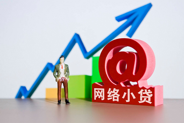 成都快放做生意贷款-成都快放押身份证贷款-成都快放哪里可以信用贷款