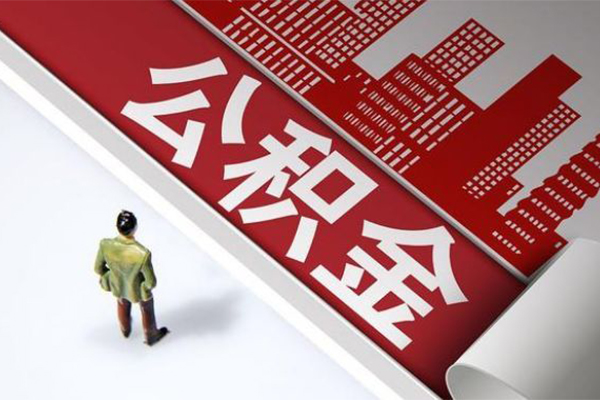 成都快放民间私借-成都快放民间短借-成都快放生意贷