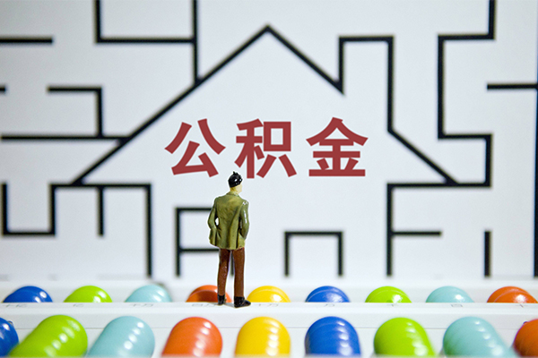 成都快放短借当天借钱-成都快放押身份证贷款-成都快放社保信用贷款