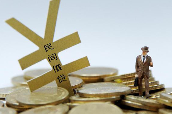 成都快放身份证抵押贷款-成都快放急用钱找我-成都快放个人身份证贷款
